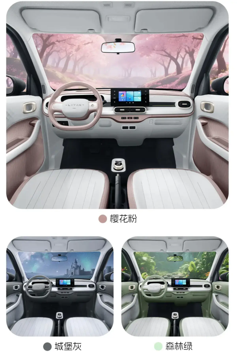 Vô-lăng hai chấu và hệ thống điều khiển số xoay