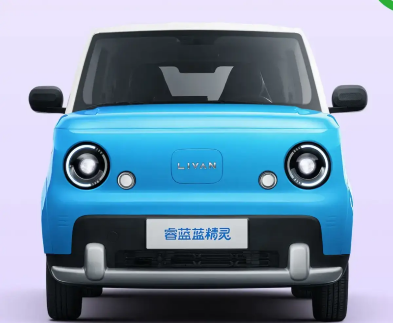 Các góc nhìn xe điện Livan Smurf