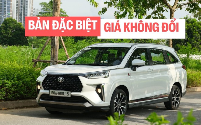 Ba mẫu xe Toyota phiên bản đặc biệt