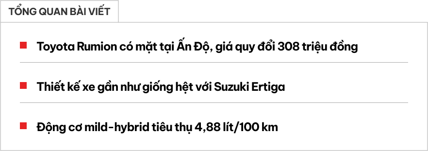 Toyota Rumion - MPV giống Ertiga có giá quy đổi 308 triệu đồng, xăng chưa đến 5 lít/100km, về Việt Nam dễ hút dân dịch vụ- Ảnh 1. Toyota Rumion MPV giống Ertiga giá 308 triệu