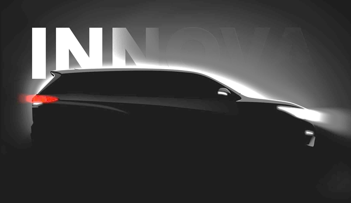 Ảnh mẫu xe Toyota Innova Cross mới